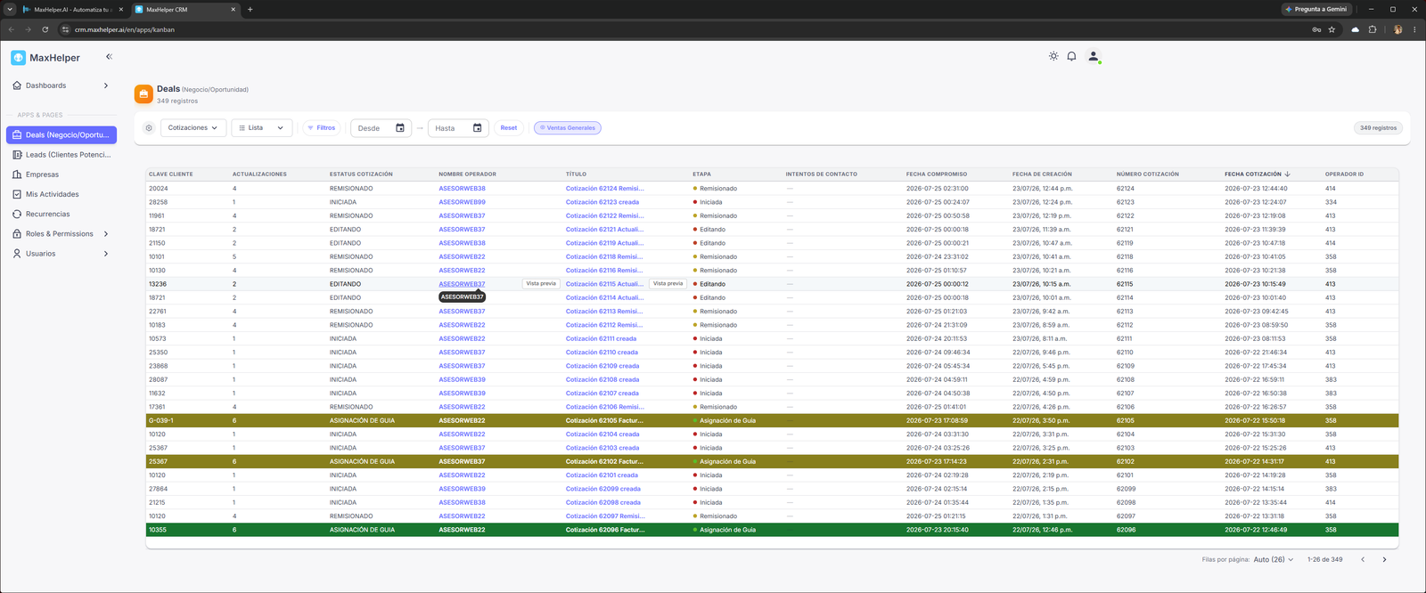 CRM Deals List View
